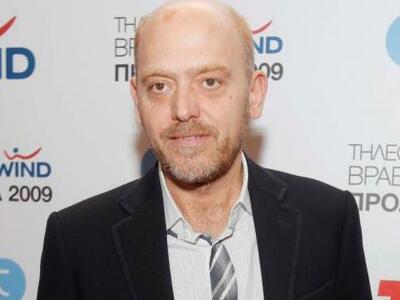 Παρλιάρος εναντίον τηλεσέφ