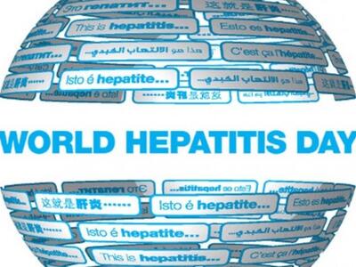 Παγκόσμια Ημέρα κατά της Ηπατίτιδας