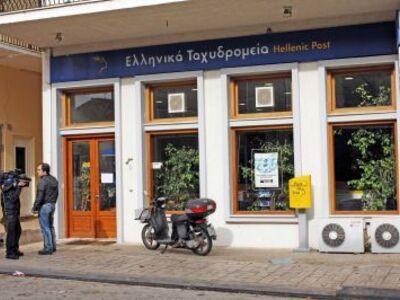 Ληστεία πριν από λίγο στα ΕΛΤΑ της Κ. Αχαΐας
