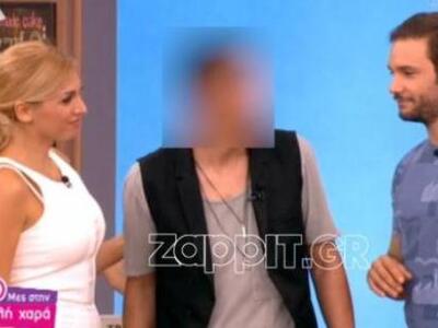 «Νόμιζα ότι είναι εδώ η Γερμανού γι' αυτ...