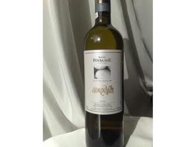 Το βραβευμένο Ασπρολίθι