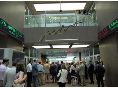 Με κέρδη άνοιξε σήμερα το Χρηματιστήριο ...