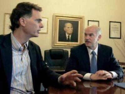 Ελβετική εφημερίδα με πρωτοσέλιδο τον πρ...