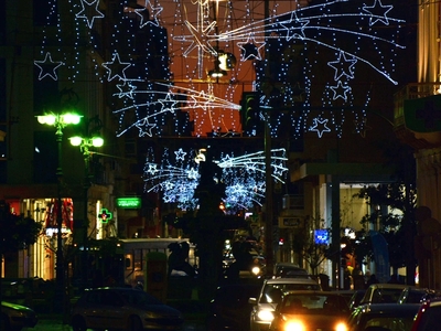 Καταγγελία - επισήμανση αναγνώστη του th...