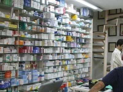 «Ψαλίδι» 7% στις τιμές των φαρμάκων από ...