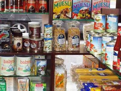 Διανομή αγαθών για απόρους στο Ρίο