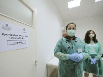 Ελπίδες για τους ασθενείς που πάσχουν απ...