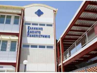 Από την Παρασκευή οι αιτήσεις για το Ανο...