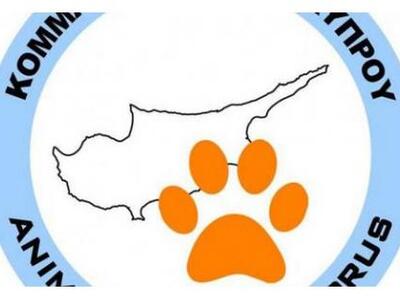 Κατεβαίνουν και οι ζωόφιλοι στις Ευρωεκλογές