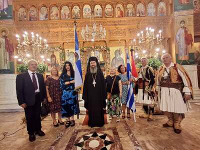 Οι Μεσσήνιοι της Πάτρας στον εορτασμό της Αγίας Σοφίας