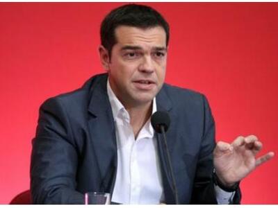 Οι εξαγγελίες Τσίπρα στο επίκεντρο συνεδ...