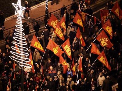 ΚΚΕ: Να γυρίσει ο λαός την πλάτη στο ΣΥΡ...