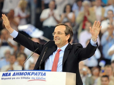 Πυρετώδεις διεργασίες στη ΝΟΔΕ για την σ...