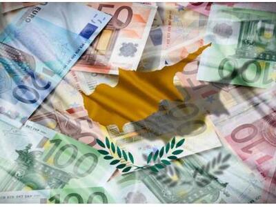 Κύπρος: Αισιόδοξη η διοικήτρια της Κεντρ...