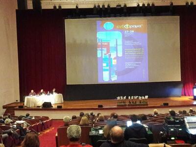 Μια συζήτηση για τους ξεχασμένους της ελ...