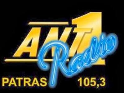 Πάτρα: Μαρίνος, Ορφανού, Αβραμίδης, Βουλ...