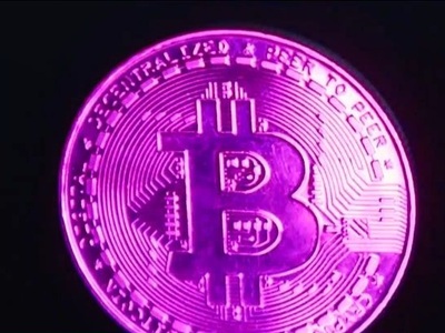 Τρίκαλα: Έρχεται το «tricoin» αντί για το bitcoin