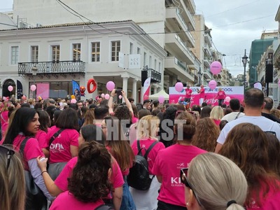 Η Πάτρα περπάτησε για τη ζωή- Χιλιάδες κ...