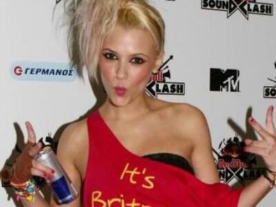 Το είδωλο της Λάουρα