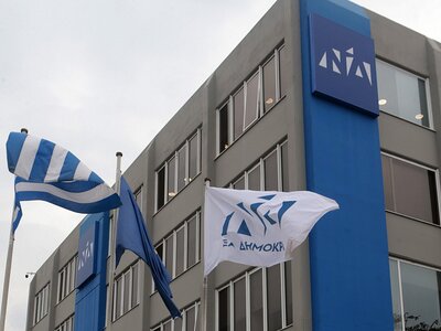 Υπουργείο Υγείας: Η χρονιά άλλαξε, ο ΣΥΡ...