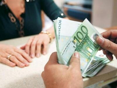 Πότε θα καταβληθούν οι συντάξεις