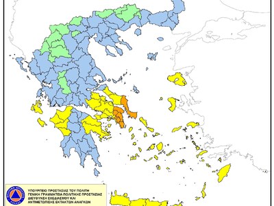 Αχαΐα - Ηλεία: Παραμένουν σε συναγερμό γ...