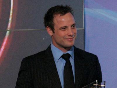 Αίτηση για εγγύηση ώστε να μην φυλακιστε...