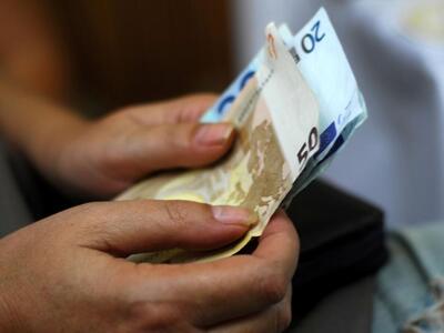 1,5 δισ. ευρώ από την Ευρωπαϊκή Τράπεζα ...