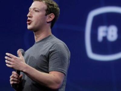 Dislike: Έρχεται κουμπί «δεν μου αρέσει»...