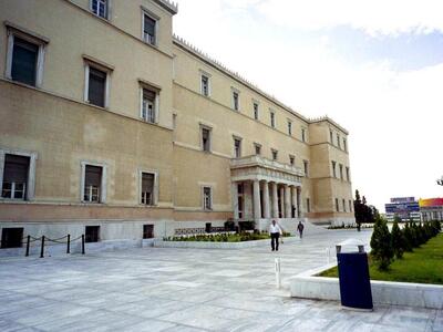 Απαραίτητη η Συνταγματική Αναθεώρηση σύμ...