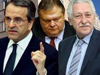 Όλα ανοικτά μετά την συνάντηση των τριών...