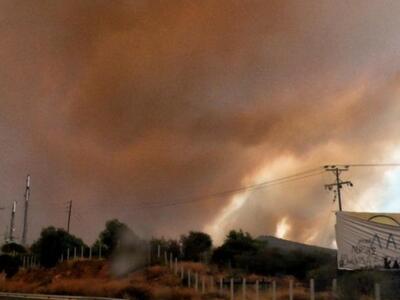 Κέρκυρα: Σε ύφεση η πυρκαγιά βορειοδυτικ...