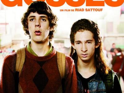 Εβδομάδα Γαλλικού Κινηματογράφου: Σκηνή Τρίτη