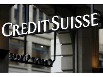 Διαπραγματεύσεις Ελλάδας- Ελβετίας για τ...