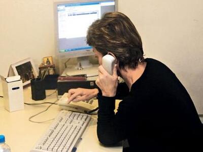 Πόσο πληρώνουμε για τα τηλεφωνικά ραντεβού στο ΕΣΥ