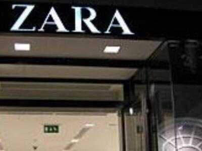 Inditex: Κλείνει την αλυσίδα Uterqüe στην Ελλάδα