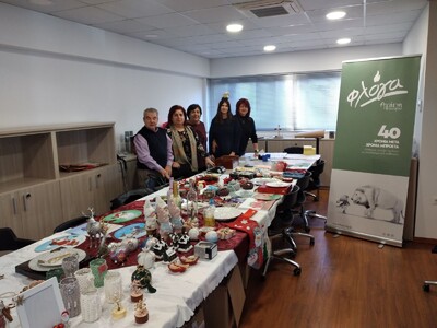 Από το παζάρι της «Φλόγας» στον χώρο της...