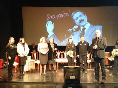 To Πλήρωμα 94 τίμησε τη μνήμη του Άλκη Σ...