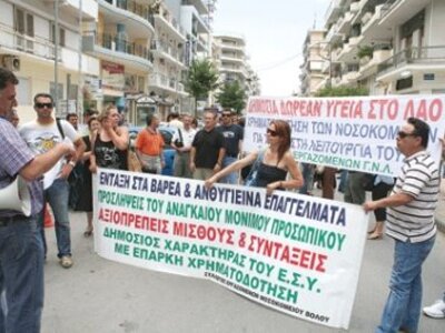 Περιμένουν να υλοποιηθούν οι υποσχέσεις