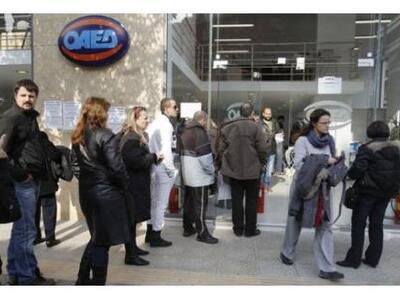 ΟΑΕΔ: "Πράσινο" φως για το ειδ...
