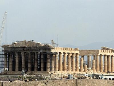 Ελεύθερη είσοδος σήμερα στους αρχαιολογι...