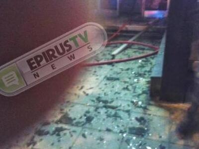 Ιωάννινα: Έκρηξη αναστάτωσε την πόλη - ΔΕΙΤΕ ΦΩΤΟ 