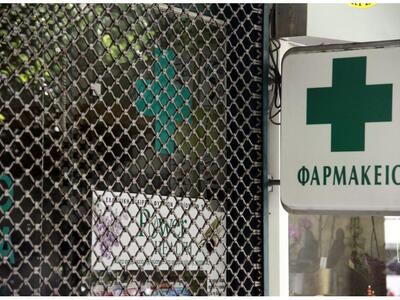 24ωρη προειδοποιητική απεργία απο τους φ...