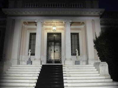 Μαξίμου: "Η ΝΔ έχει πάρει διαζύγιο ...