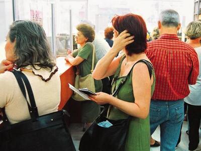 Πάτρα: Την Παρασκευή δίνονται τα προνοια...