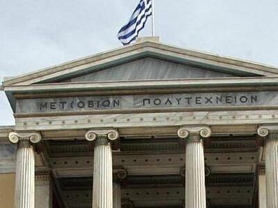 Μπλόκαραν οι λογαριασμοί του Μετσόβιου!
