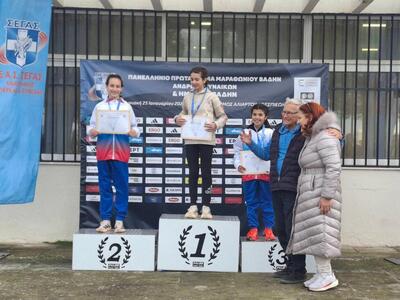 ΑΛΕΞΑΝΔΡΑ ΛΥΔΙΑ ΣΤΟ ΒΑΘΡΟ