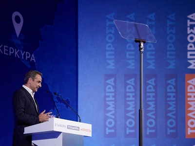 Μητσοτάκης: Μπούμερανγκ η υπόθεση Γεωργο...