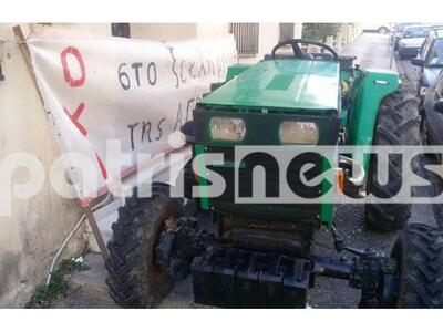 Πύργος: Oι αγρότες απέκλεισαν την Αποκεν...