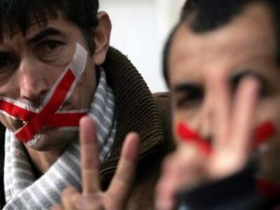 Πορεία Αφγανών μεταναστών προς τη Βουλή 